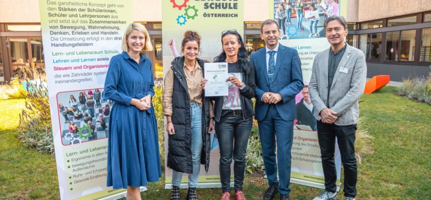Gütesiegel BEWEGTE SCHULE